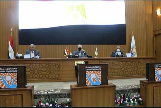 محافظ جنوب سيناء يترأس جلسة المجلس التنفيذي الثامن ويناقش المشروعات الجاهزة للافتتاح في ذكري انتصارات أكتوبر