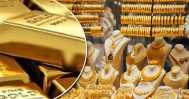 سجل سعر الذهب اليوم الجمعة 17 مارس 2023 في مصر، نشاطًا في تعاملاته بعد الظهيرة محققًا 