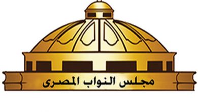 مجلس النواب يواصل الاطمئنان المصريين بشأن المخاوف من صندوق قناة السويس ..