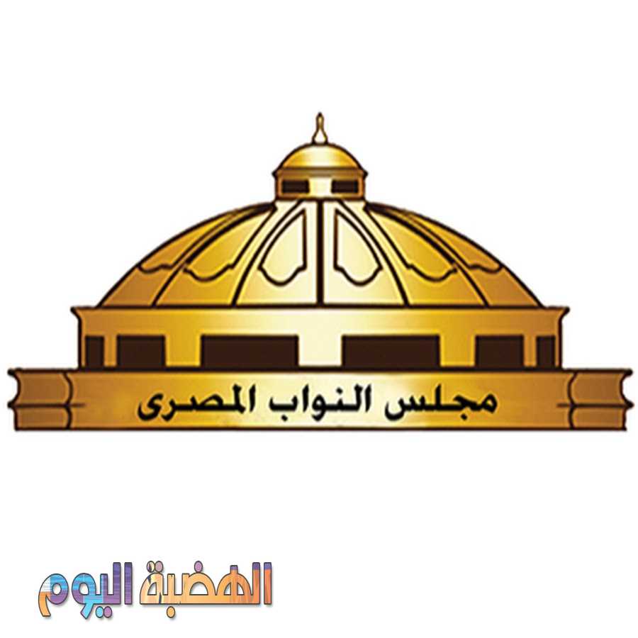 مجلس النواب يواصل الاطمئنان المصريين بشأن المخاوف من صندوق قناة السويس ..