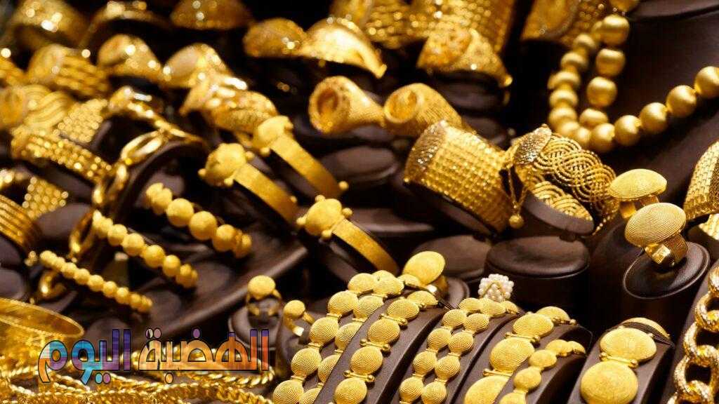 الذهب في السوق المصرية بمستهل السبت.. والجرام يتراجع ..